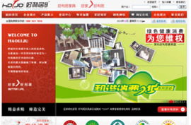 鄭州藍創(chuàng)科技 從巍巍科技到專業(yè)軟件開發(fā)與網(wǎng)站建設(shè)推廣的一站式服務(wù)商