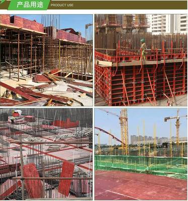 廣西建筑模板價格,工程模板價格